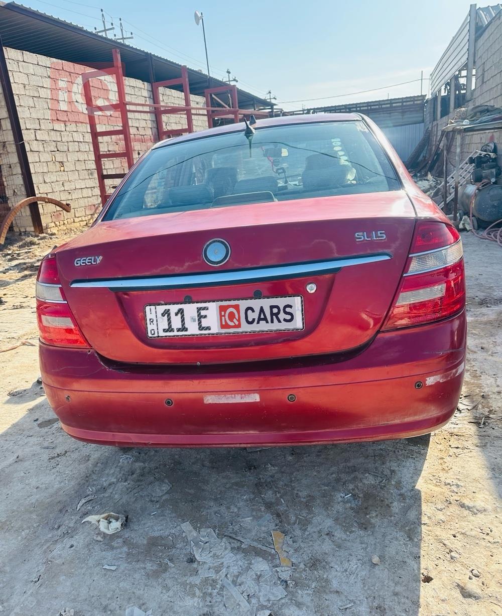 Geely SC7